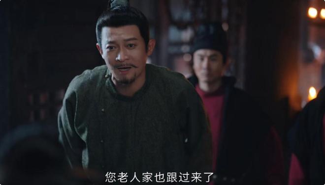 《唐诡2》百度云网盘资源下载【BD-720p1080p蓝光4K高清】迅雷下载