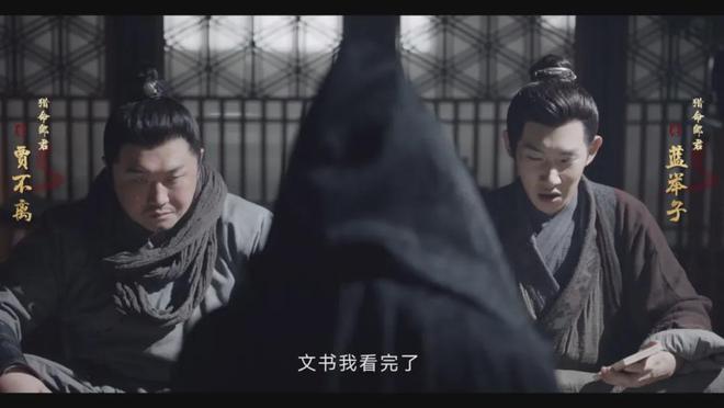 《唐诡之西行》百度云盘加长版「BD1280P/泄露-MP4在线观看」下载链接