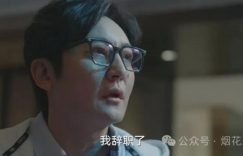 《小夫妻》全集百度云网盘资源下载[MP41080P高清]迅雷免费资源下载缩略图