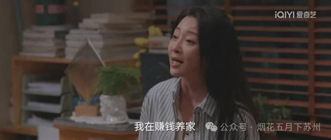 《小夫妻》全集百度云网盘资源下载[MP41080P高清]迅雷免费资源下载