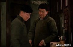 《包氏父子》全集百度云网盘资源下载【1280P高清】阿里云盘下载链接缩略图