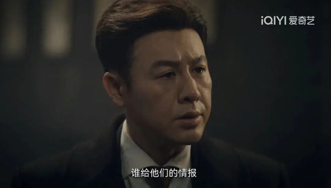 孤舟：假扮夫妻成功逃跑了，但内鬼是谁？为什么周知非三次放走顾易中？