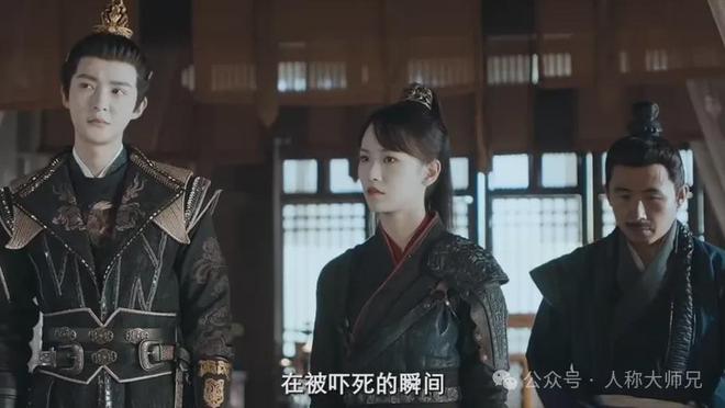 《唐朝异闻录》全集百度云网盘在线观看中字高清版【HD1280P/泄露-MP4】下载链接