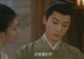 《柳舟记》全集百度云网盘[1080p高清4K超清版]免费在线观看资源下载缩略图