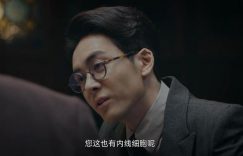 《孤舟》全集百度云网盘资源泄露/1080pHD高清资源下载在线观看缩略图