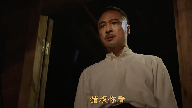 《边水往事》百度云网盘资源下载[HD-MP4][1080P]