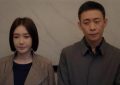 《检察官》迅雷BT资源下载[MP41080P]百度云网盘免费高清缩略图