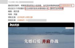 终于等到了！26集公安大剧来袭，井柏然蔡文静领衔实力派飙戏，绝对燃爆！缩略图