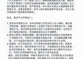 景甜工作室反击：这波短视频黑子，我们得维权了！缩略图