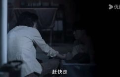 《边水往事》百度云盘加长版「BD1280P/泄露-MP4在线观看」下载链接缩略图