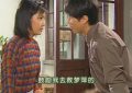 《情深深雨濛濛》百度云网盘免费下载链接【HD720P/泄露-MP4】夸克网盘缩略图