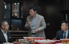 《凡人歌》全集在线观看百度网盘「HD1280P/MP4高清」清晰版下载缩略图