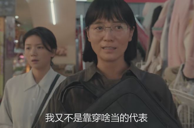 《山花烂漫时》百度云资源下载免费观看阿里云盘HD1080P高清夸克网盘