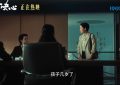 《出走的决心》下载百度云网盘资源下载[MP4]蓝光高清4k超清[HD1080p]阿里云盘缩略图