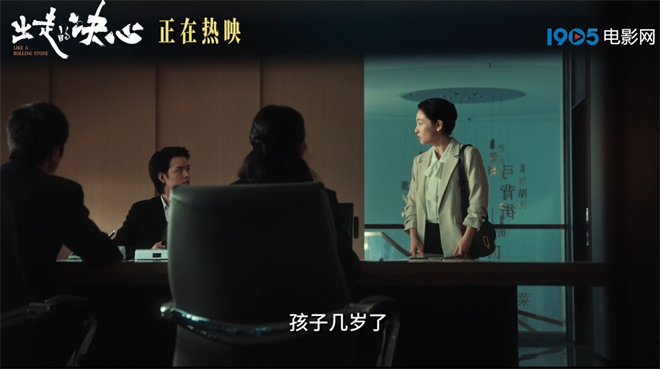 《出走的决心》下载百度云网盘资源下载[MP4]蓝光高清4k超清[HD1080p]阿里云盘