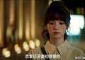 《半熟男女》全集在线免费观看百度云【1080P】资源下载缩略图