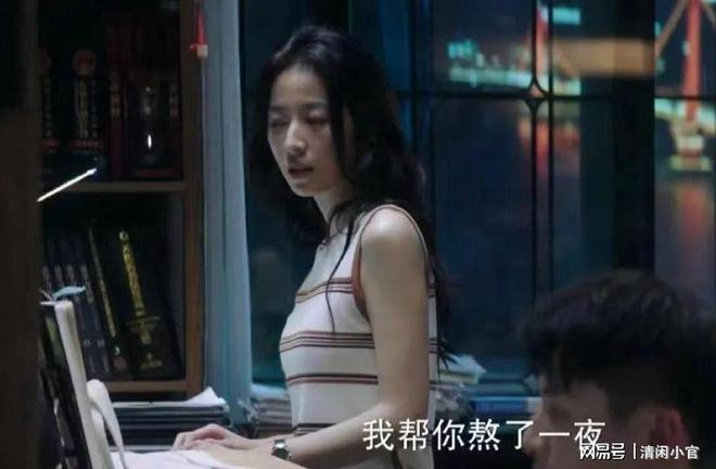 《半熟男女》全集在线免费观看百度云【1080P】资源下载