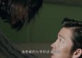 《雪迷宫》全集百度云网盘资源下载(超清HD1280P/泄露-MP4)迅雷下载缩略图