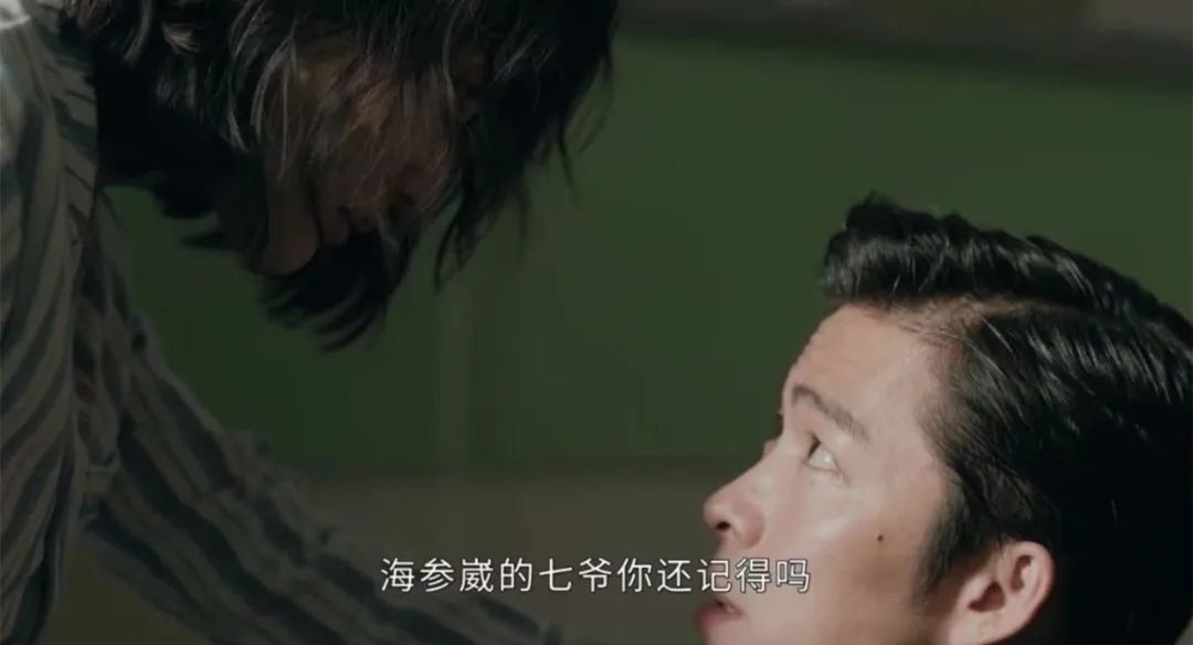 《雪迷宫》全集百度云网盘资源下载(超清HD1280P/泄露-MP4)迅雷下载