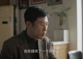 《凡人歌》全集百度云网盘资源下载[MP4]超清版超清[HD720p1080p]缩略图