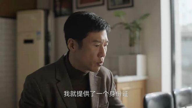 《凡人歌》全集百度云网盘资源下载[MP4]超清版超清[HD720p1080p]