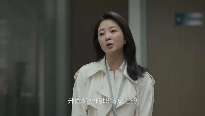 《凡人歌》全集百度云网盘资源下载[MP4]超清版超清[HD720p1080p]