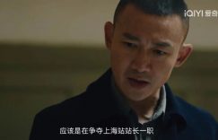 《暗夜黎明》全集（在线免费观看）百度云网盘资源[1080p]Mp4缩略图