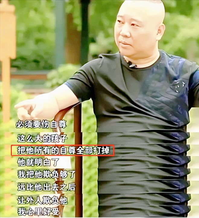 《边水往事》百度云网盘资源下载「阿里云盘1080p高清HD资源下载」迅雷下载