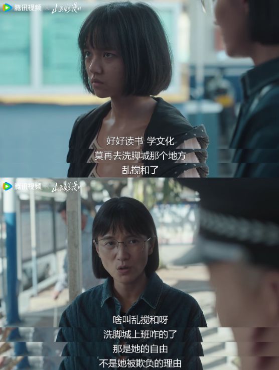 《人民日报》全集迅雷BT网盘资源下载HD1080P高清夸克网盘HD1080P无删版(资源下载)