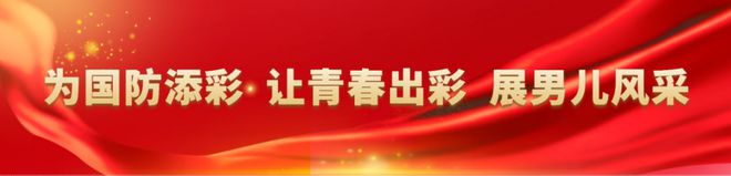 《大海道》百度云网盘/阿里云盘免费观看高清国语中字阿里云盘在线播放