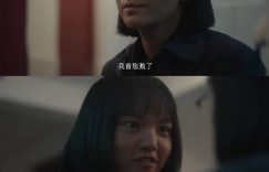 《山花烂漫时》百度云资源下载「1080p/Mp4中字」百度云网盘更新缩略图