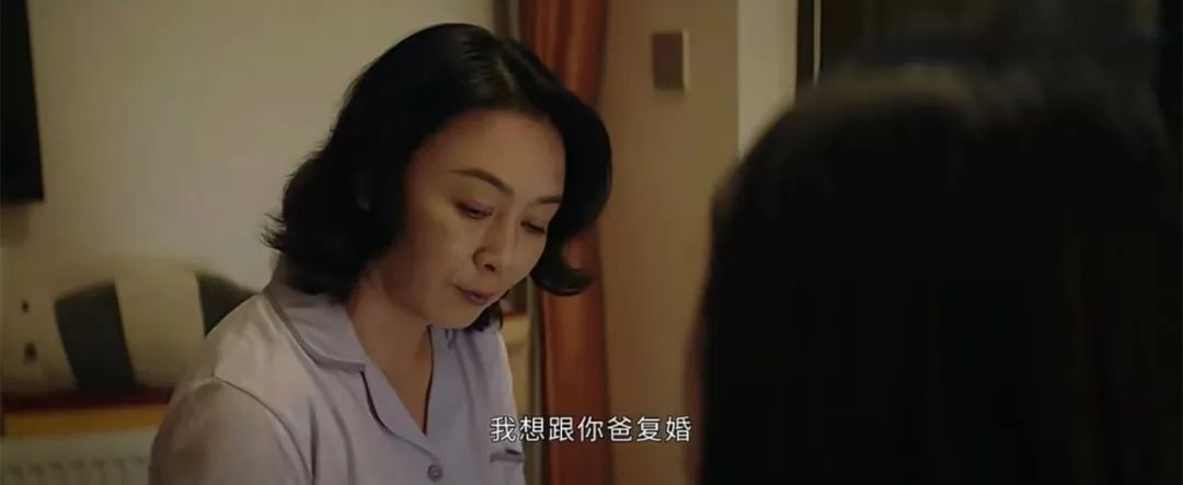 《半熟男女》网盘资源下载迅雷BT网盘资源下载HD1080P高清夸克网盘【正版资源下载泄露】百度云