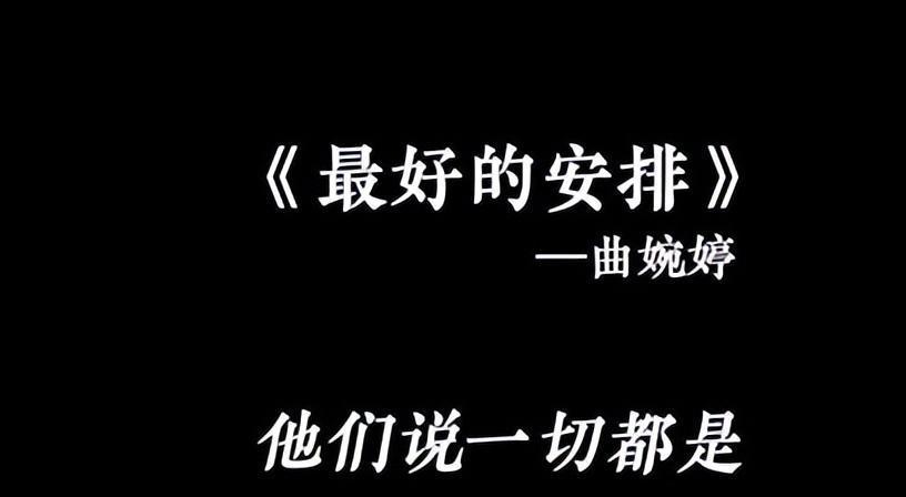 俩人在加拿大玩得开心极了，大龅牙笑开了花，就留她妈在国内蹲大牢