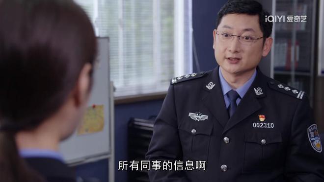 《人民警察》百度云资源下载【HD1080P】夸克网盘免费领取