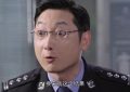 《人民警察》百度云网盘在线免费观看【1080p高清资源下载】4K资源下载缩略图