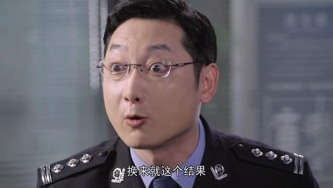 《人民警察》百度云网盘在线免费观看【1080p高清资源下载】4K资源下载