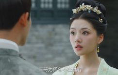 《黑白诀》百度云网盘迅雷资源下载高清无水印免费下载HD1080p超清版本缩略图