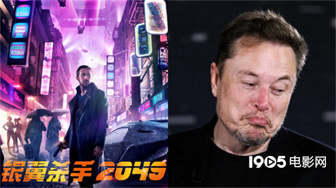 《银翼杀手2049》百度云网盘超清下载链接「BD1080P阿里云盘」在线观看