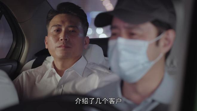 《人民警察》百度云网盘资源高清下载夸克网盘HD1080P[全网独家]