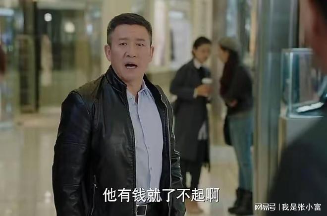 《我的前半生》全集百度网盘迅雷BT资源[BDHD-MP4MKV]高清下载