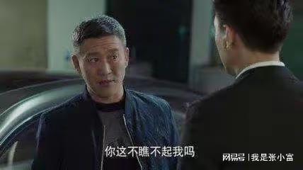 《我的前半生》全集百度网盘迅雷BT资源[BDHD-MP4MKV]高清下载