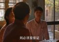 《小巷人家》全集百度网盘【HD1280P-MKV国语中字】阿里云盘迅雷资源下载缩略图