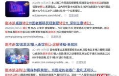 年轻人不爱玩剧本杀啦？来聊聊你为啥不玩了？缩略图