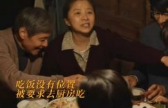 《小巷人家》百度云网盘下载迅雷BT资源下载[MP4][HD1280p高清]缩略图