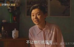 《小巷人家》全集百度云网盘迅雷BT资源下载链接高清[bd720P]缩略图