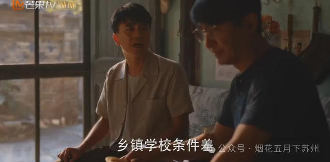 《小巷人家》百度云资源下载在线观看【1024p1080pMp4】高清云网盘