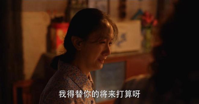 《小巷人家》全集在线观看【免费阿里云盘蓝光1280p】资源下载