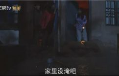 《小巷人家》全集百度云网盘资源下载(夸克网盘)【HD1080P高清熟肉】迅雷下载缩略图