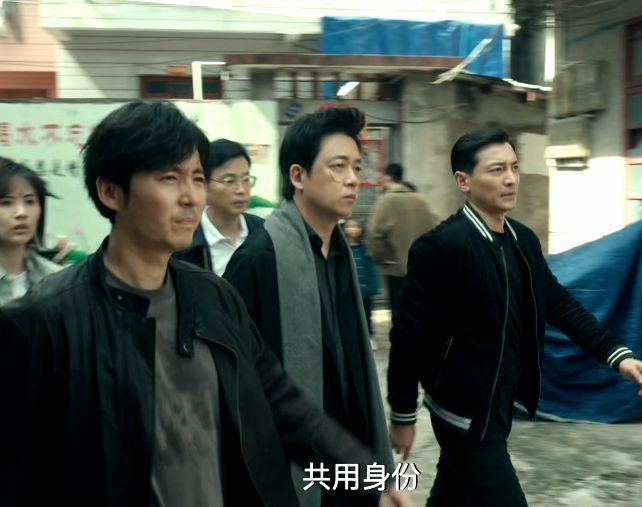 《白夜追凶2》迅雷BT资源下载[mkv]蓝光[BD720p1080p]