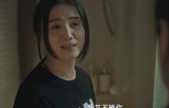 《好东西》全集百度网盘迅雷BT资源[BDHD-MP4MKV]高清下载网盘资源下载缩略图